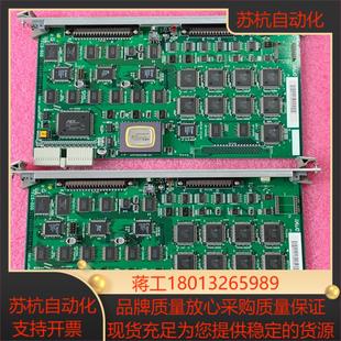 FCS-500板卡货,议价 看好拍售出不退换。议价