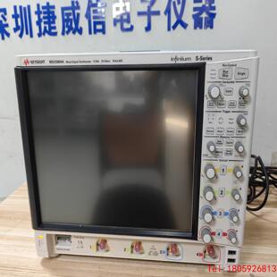 【非标价】MSOS804A DSOS804A示波器是德科技高端