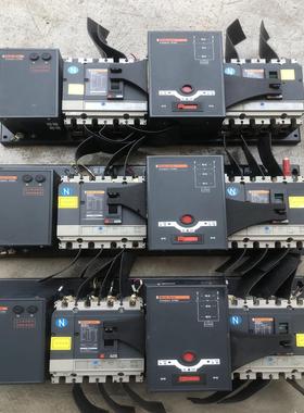 梅兰日兰ATNS双电源。