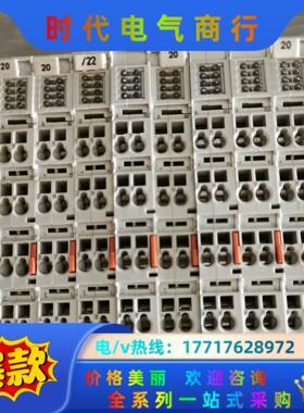 EL5151倍福PLC模块议价