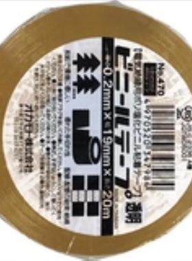 OKAMOTO冈本NO.470胶带470T/Y/GN/R/GY/W/B/BK 红白黑蓝色200卷起