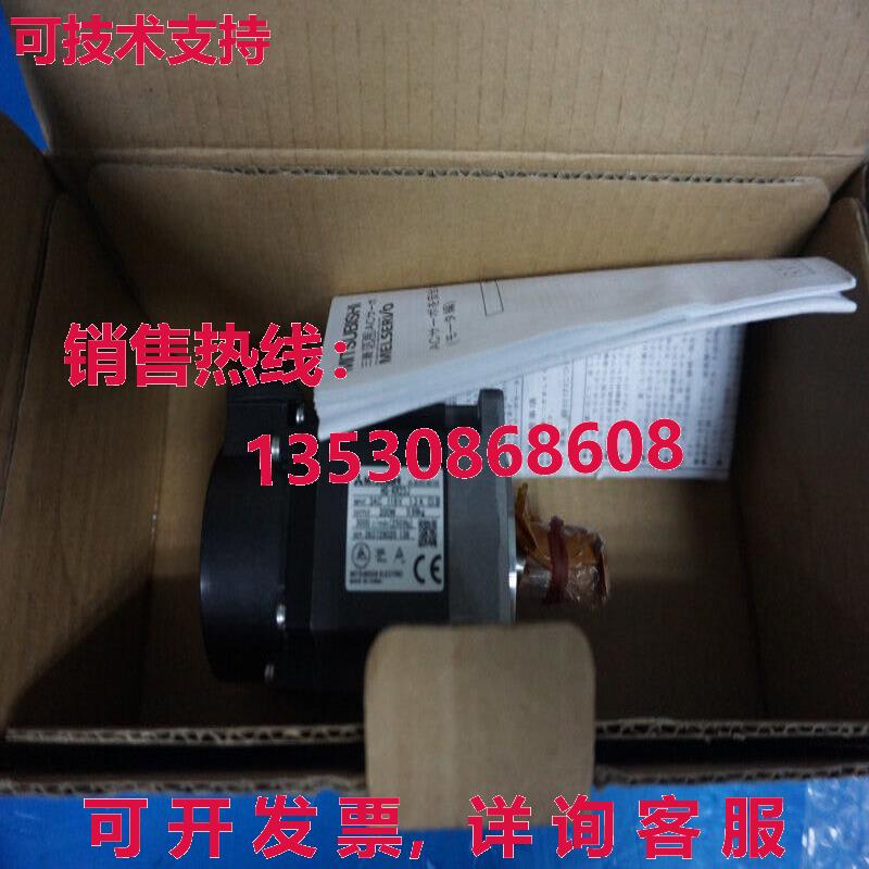 原装供应HG-KN23K交流伺服电机HGKN23K