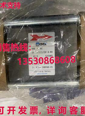 原装供应CAOAX VMK 32 NC 525985电磁阀