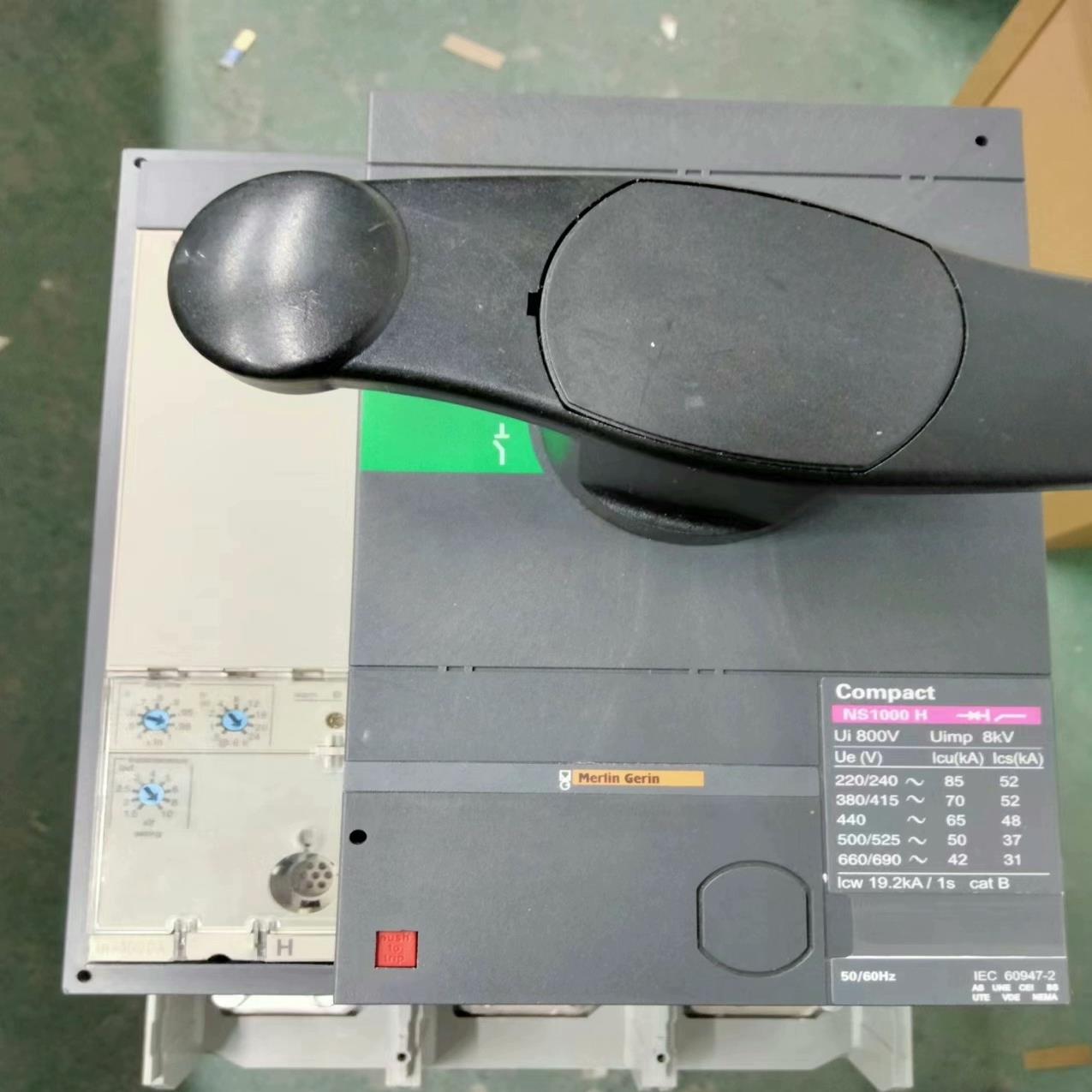 NS1000H/3P加手操 800A 1000A 12