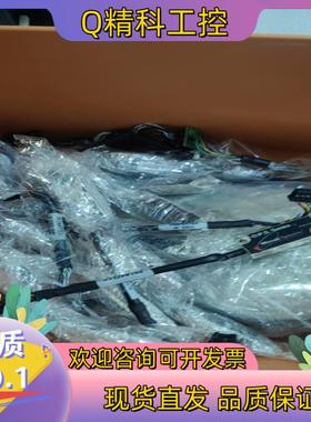 现货MicroE Systems