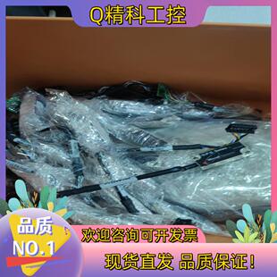现货MicroE Systems