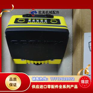 IS7600C IS7500C 360 50议价 363