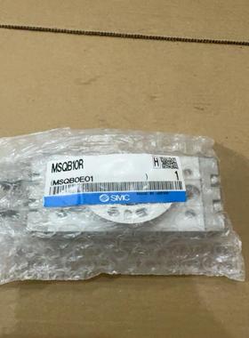 气缸MSQB10R 共1个 650