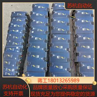 德国普尔世PULS QS20481 开关电源