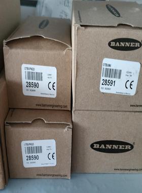 （设备配件）OTBVP6QD OTBVN6 邦纳