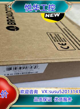 原装博通 Broadcom MegaRAID 9560-8i 4议
