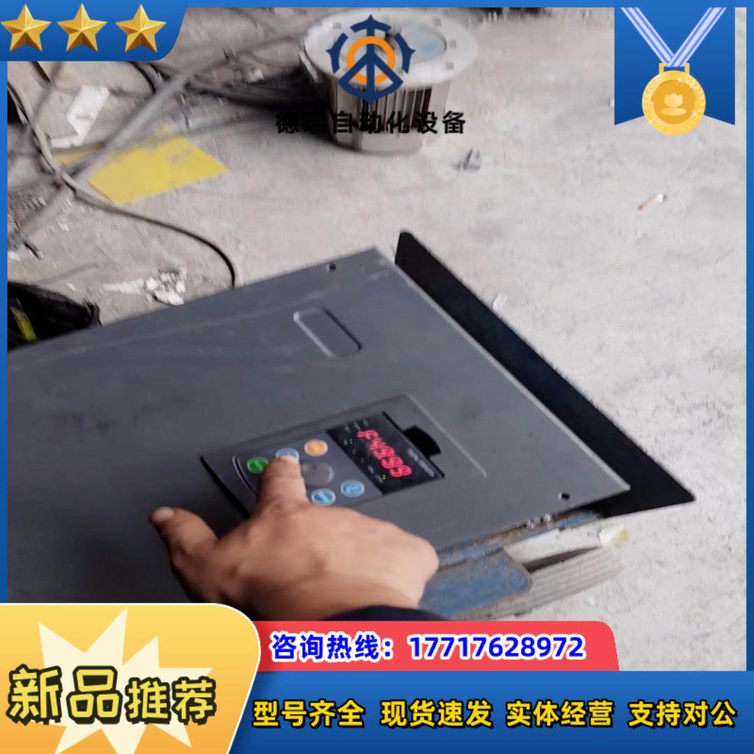 工厂格立特VC5000变频器VC5000-090G3/1