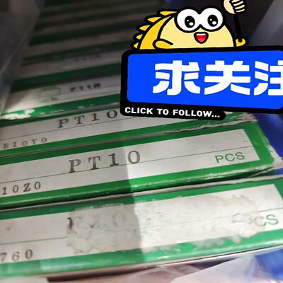 [德峰]TAKEX竹中光电开关F11R，PT10