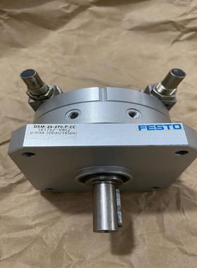 [德峰]-气缸 FEsTo 1旋转DSM--DSCC-P个25270