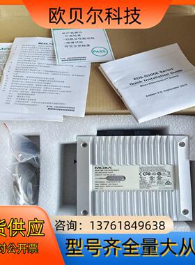 MOXA  EDS-G516E-4GSFP  4光口12电口