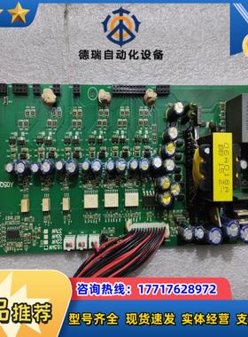 众辰H3400系列变频器驱动板A05QD32B议价