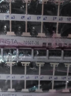 [德峰]ARISTA 7050T-36 32万兆电口 4SFP+ 拆