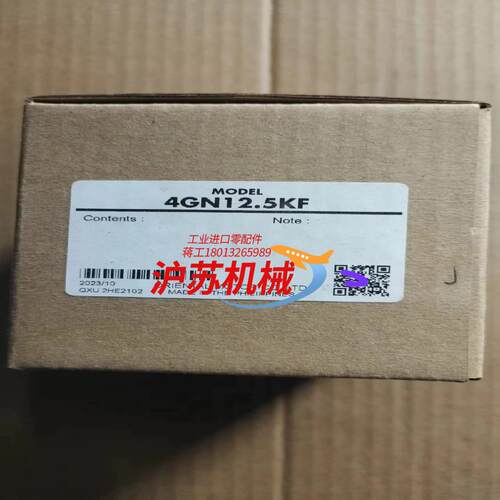东方OM马达减速机4GN12.5KF，全新原装正品。感兴