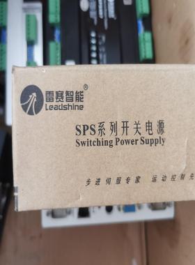 雷赛智能SPS487包装议价