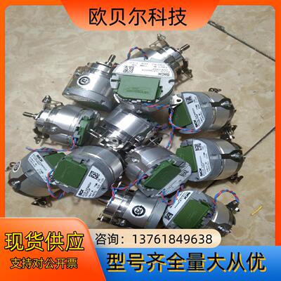西克编码器EKS36－0JF0A0S15//S04，二手拆机
