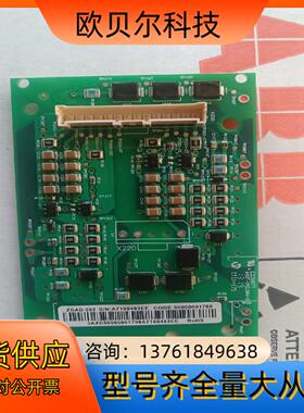 ABB变频器  ACS880 门级板ZGAD561