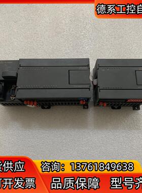合信CO-TRUST CPU224E  CTSC-200 2