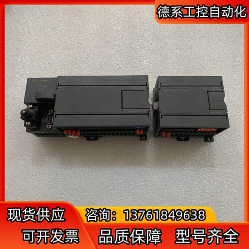 合信CO-TRUST CPU224E  CTSC-200 2