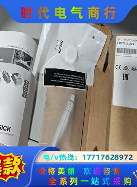IN40-D0303K   6027391  全新原装正品德议价