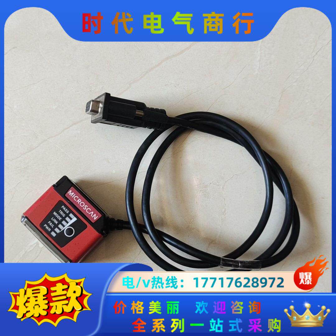 MICROSCAN. ID-30 拍片 很新议价