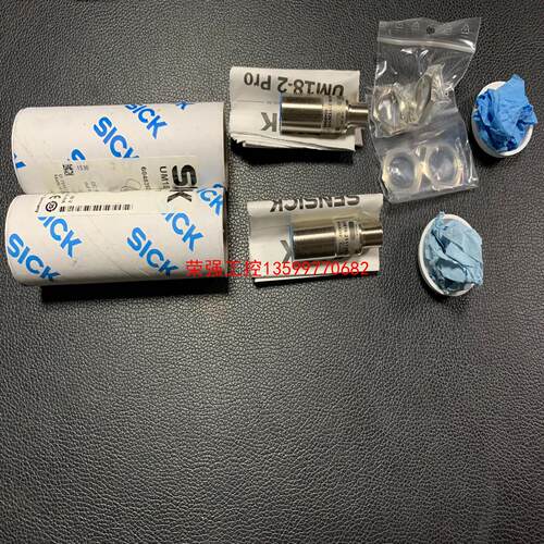 【荣强工控】SICK西克超声波传感器