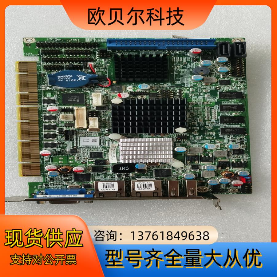 威达 PCISA-945GSE-N270-512MB-R11