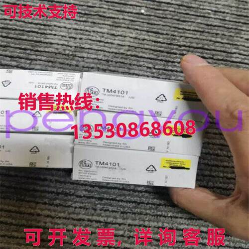 TM4101 IFM TM4101库存现货