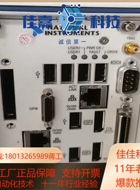 NI PXIE-8115 成色好 功能正常 原厂系统 固态硬