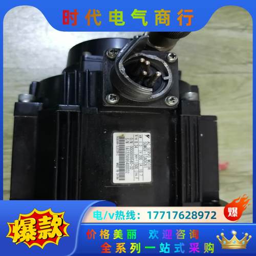 安川伺服电机  型号SGMGV-13ADC61(1.3K议价
