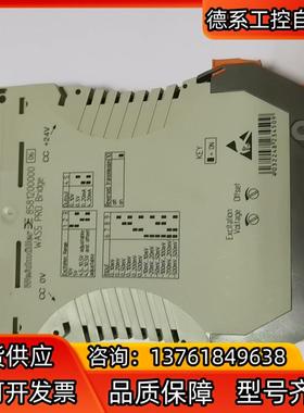 魏德米勒双通道信号隔离器8581200000/WAS5 PR