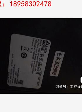 台达变频器Vfd32abh43e议价