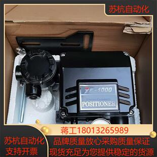 1000LSd议价 1000LSD YTC气阀门定位器YT