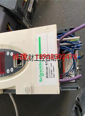 议价施耐德变频器ATV61H075M3Z 0.75KW 220V 现货质量保证实物现