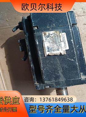 ECMA-C30807PS 台达伺服电机 750W，