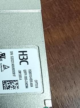 H3C QSFP-100G-CWDM4-SM1300-A，二