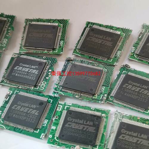 【荣强工控】CS8900A-CQ3Z