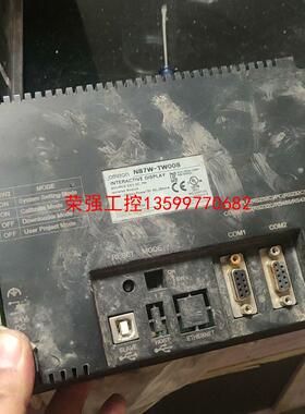 【荣强工控】NB7W-TW00B