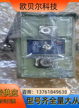 全新电流互感器LMKBH-066  305A 50HZ