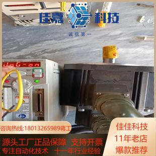 10KW成色 10BX2 AB伺服驱动器2003 CSD3