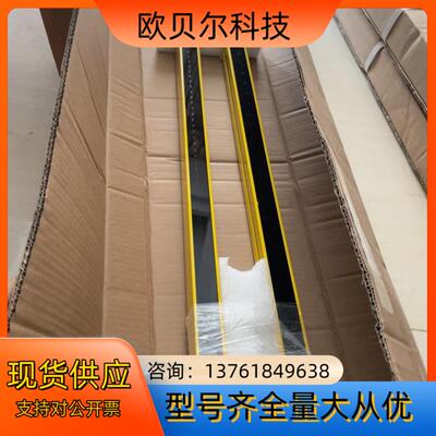 Leuze劳易测安全光栅MLC510R40-750，MLC5