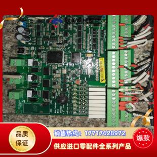 蓝海华腾变频器主板 开山永磁空压机变频议价 24T373HAC1