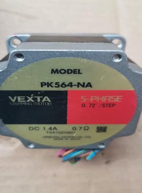 VEXTA东方 步进电机PK564-NA，图片实拍，现货，单