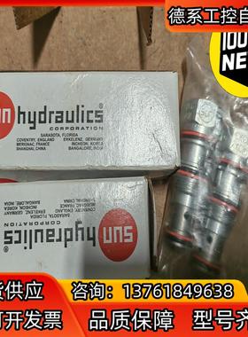 SUN插装阀CKCBXCN太阳阀，如图实拍，全新正品。