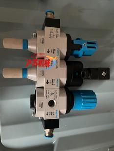 费斯托气动三联件,没怎么使用。很新的,功能正常,带压力表!