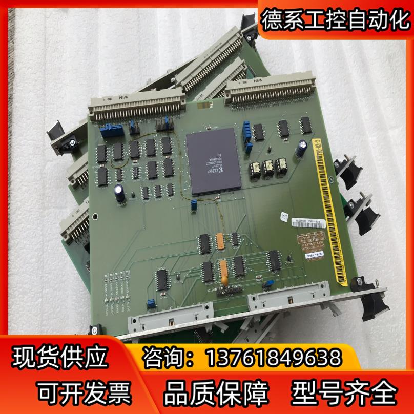 DMA-W CONTROLLER CHANNEL卡